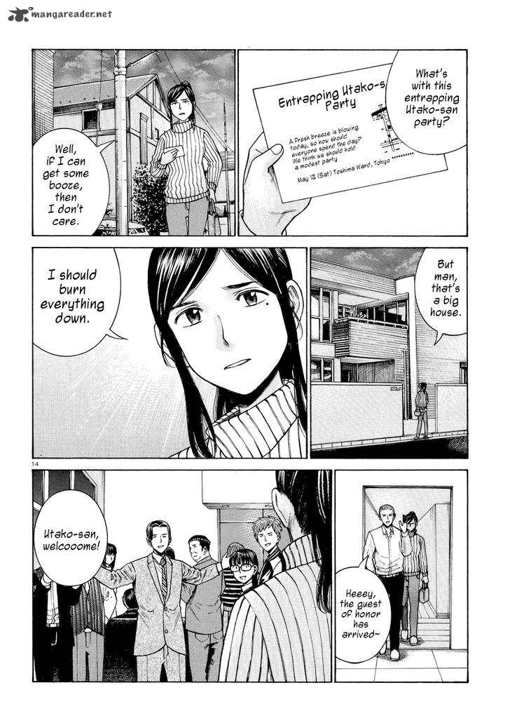 Hinamatsuri Chapter 54 Page 14