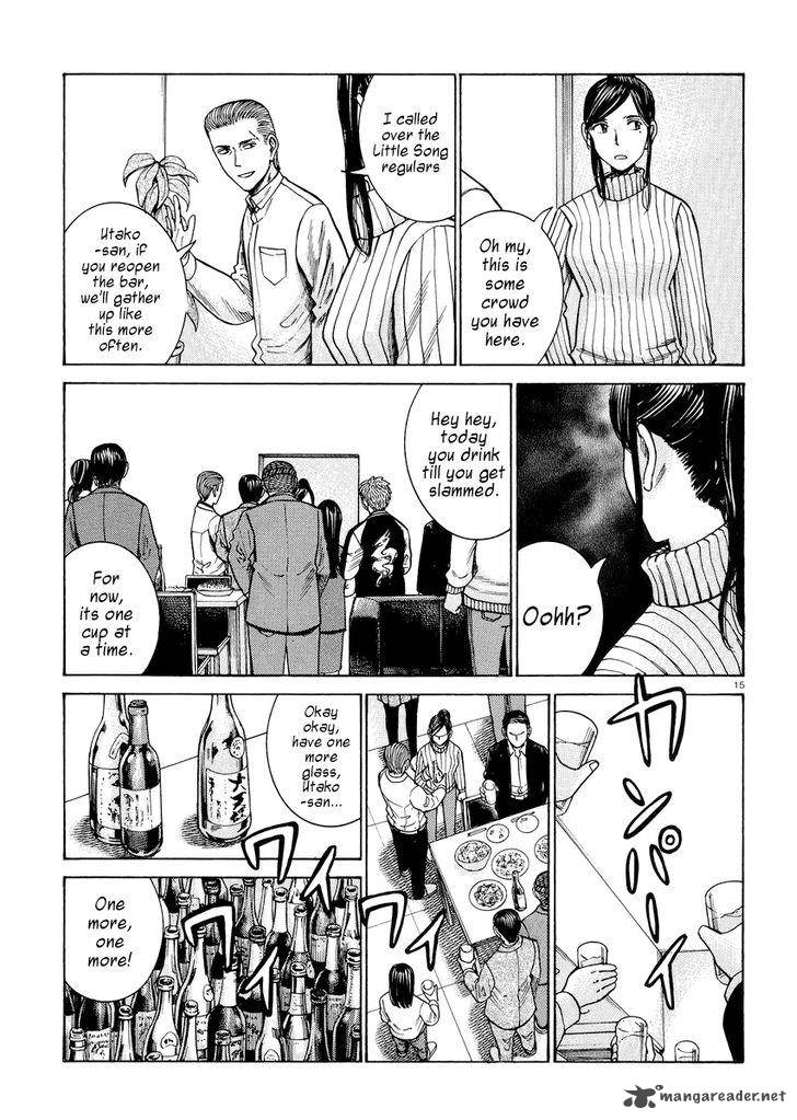 Hinamatsuri Chapter 54 Page 15