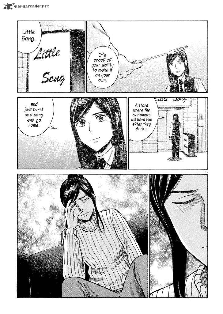 Hinamatsuri Chapter 54 Page 19