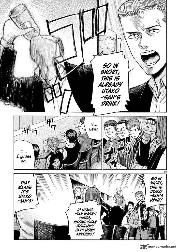 Hinamatsuri Chapter 54 Page 29