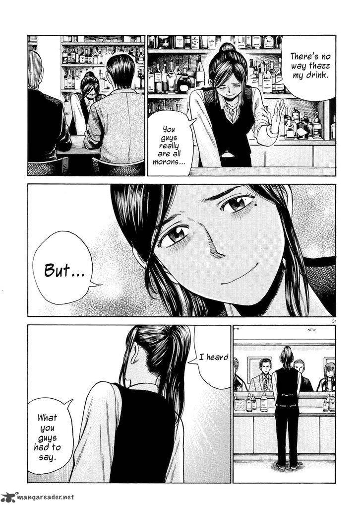 Hinamatsuri Chapter 54 Page 31