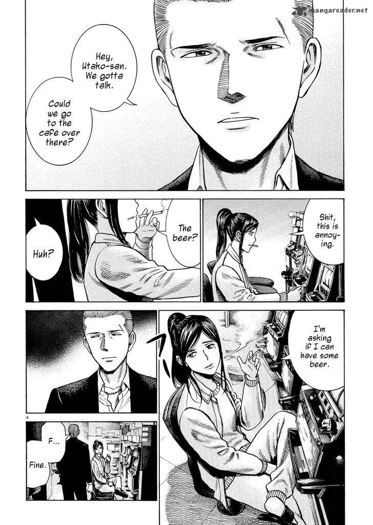 Hinamatsuri Chapter 54 Page 4