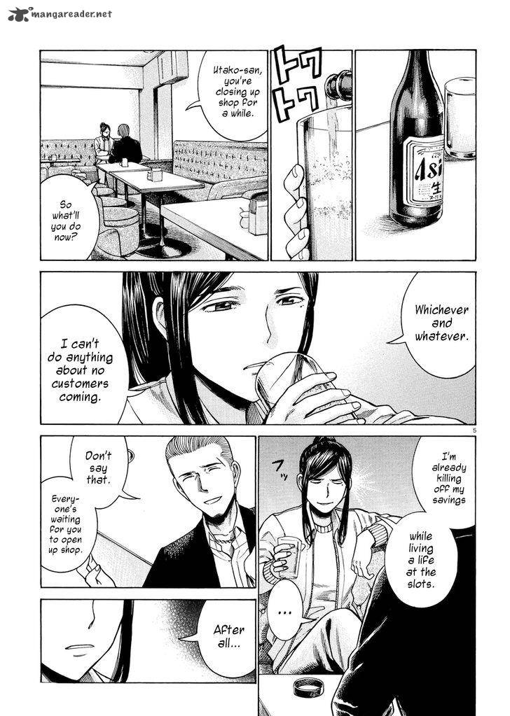 Hinamatsuri Chapter 54 Page 5