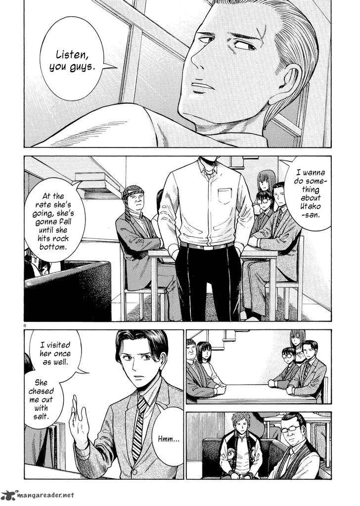 Hinamatsuri Chapter 54 Page 8