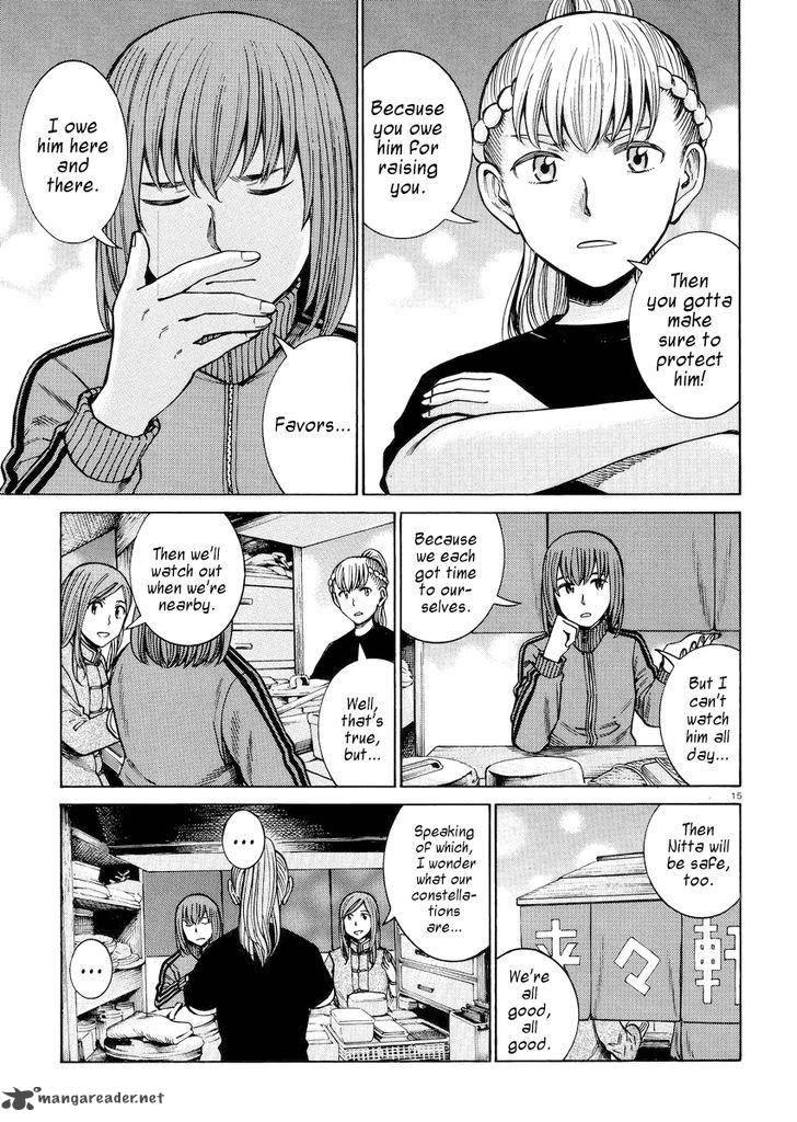 Hinamatsuri Chapter 55 Page 15