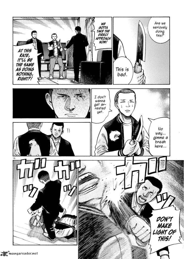 Hinamatsuri Chapter 55 Page 16