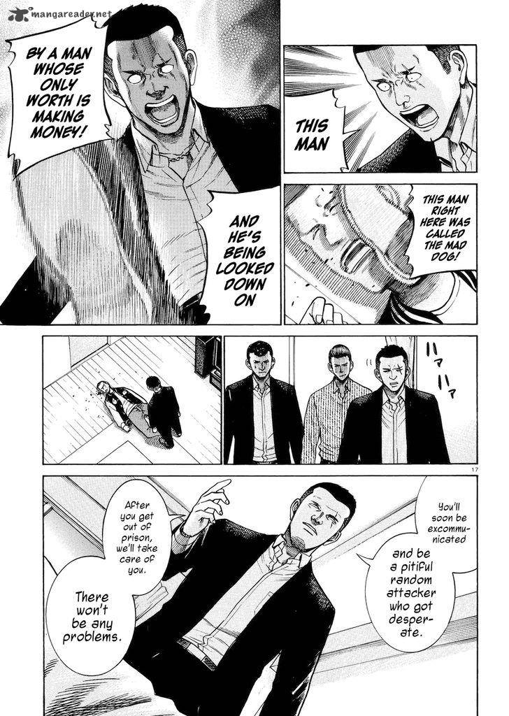 Hinamatsuri Chapter 55 Page 17