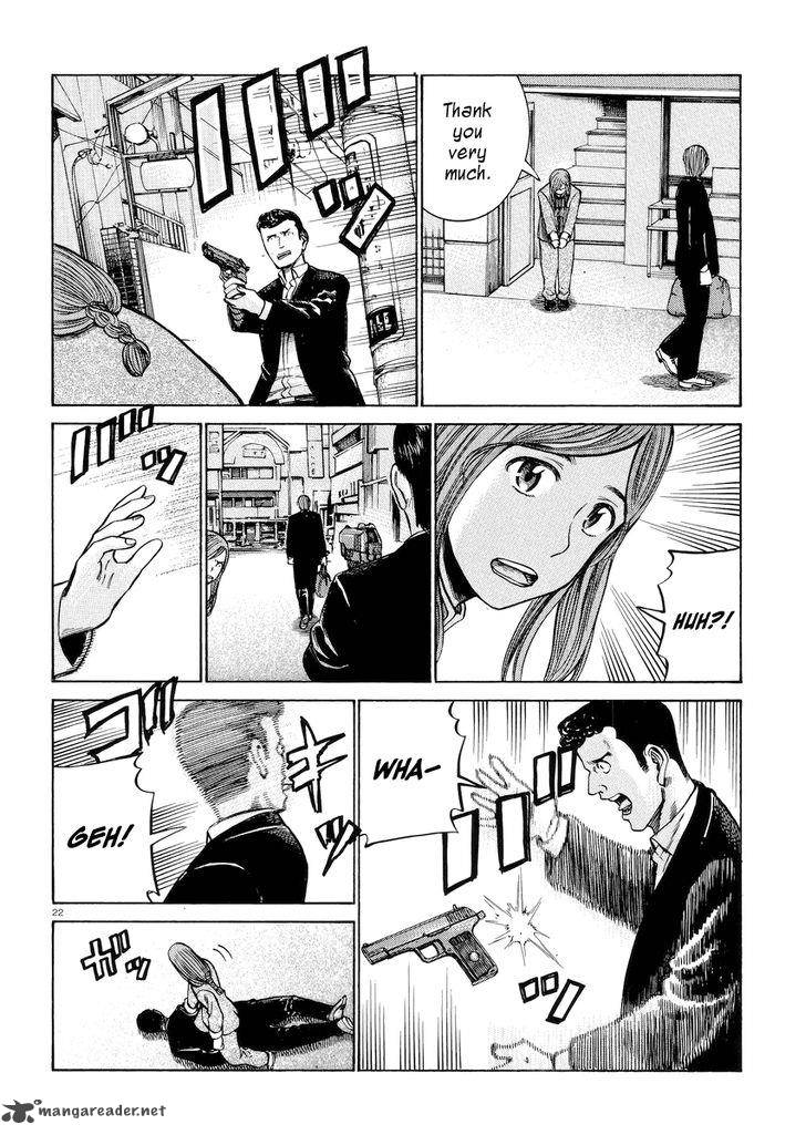 Hinamatsuri Chapter 55 Page 22