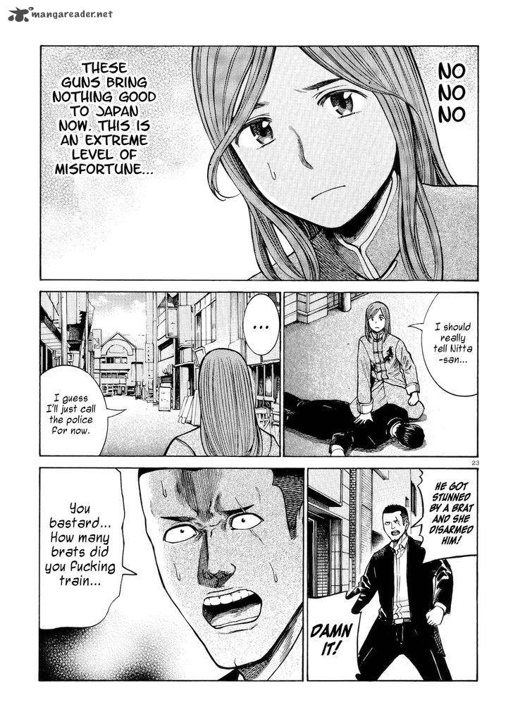 Hinamatsuri Chapter 55 Page 23