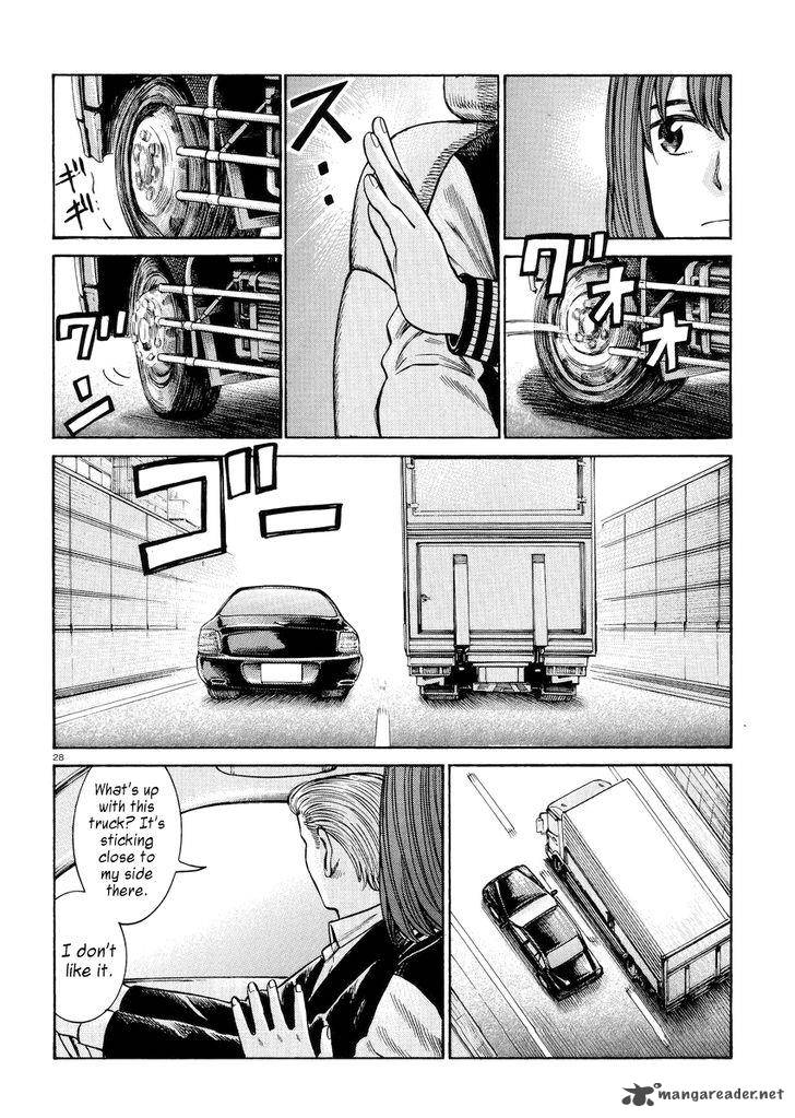 Hinamatsuri Chapter 55 Page 28