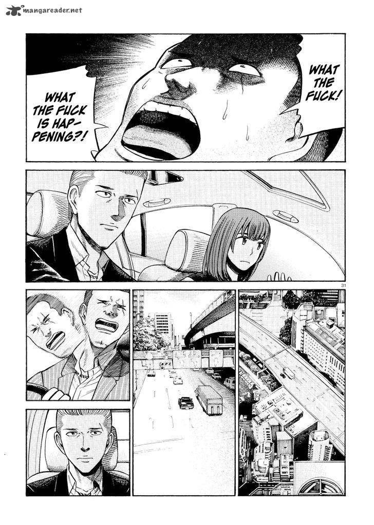 Hinamatsuri Chapter 55 Page 31