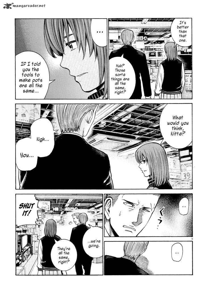 Hinamatsuri Chapter 55 Page 9