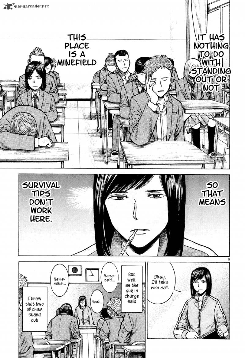 Hinamatsuri Chapter 56 Page 5