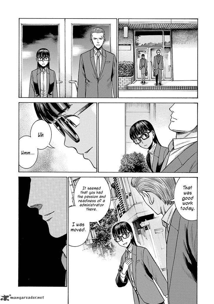 Hinamatsuri Chapter 57 Page 26