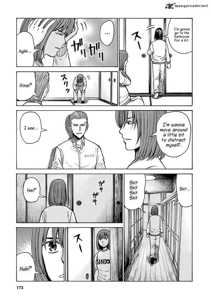 Hinamatsuri Chapter 58 Page 21
