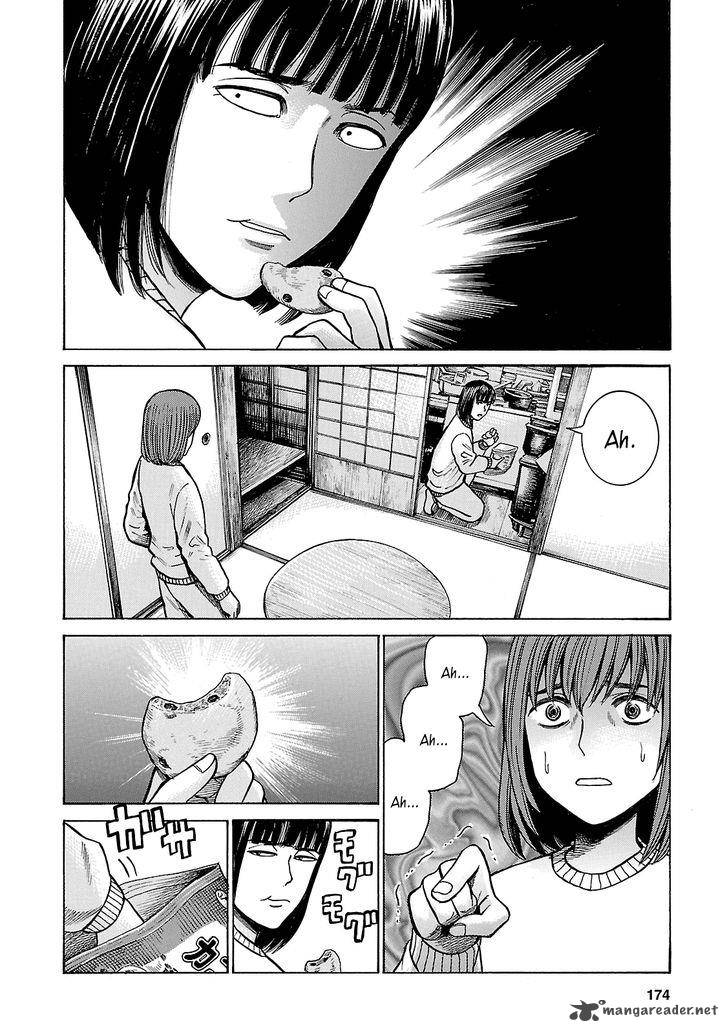Hinamatsuri Chapter 58 Page 22