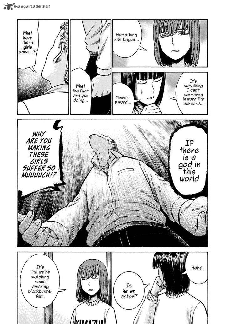 Hinamatsuri Chapter 58 Page 31