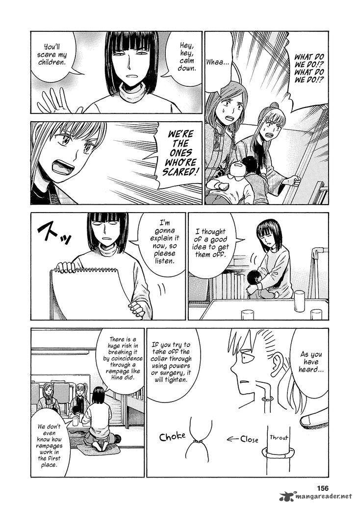 Hinamatsuri Chapter 58 Page 4