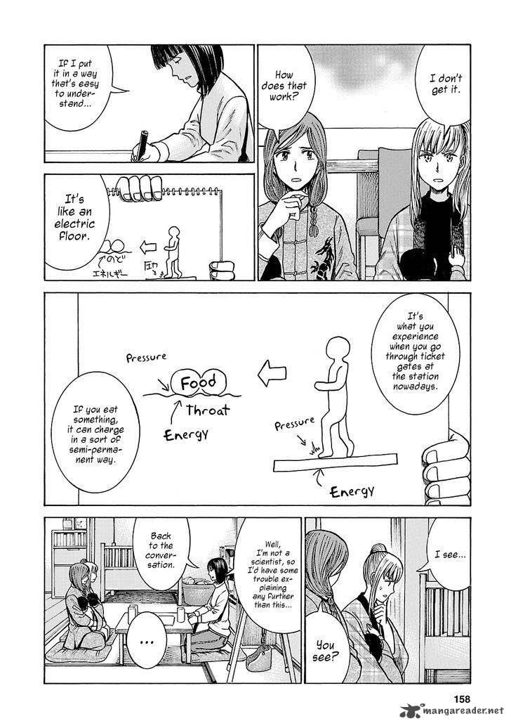 Hinamatsuri Chapter 58 Page 6