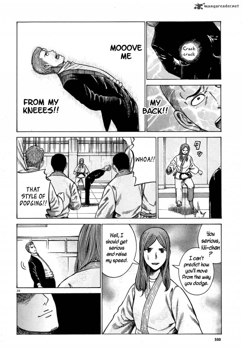 Hinamatsuri Chapter 59 Page 24