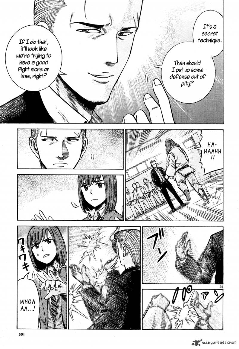 Hinamatsuri Chapter 59 Page 25