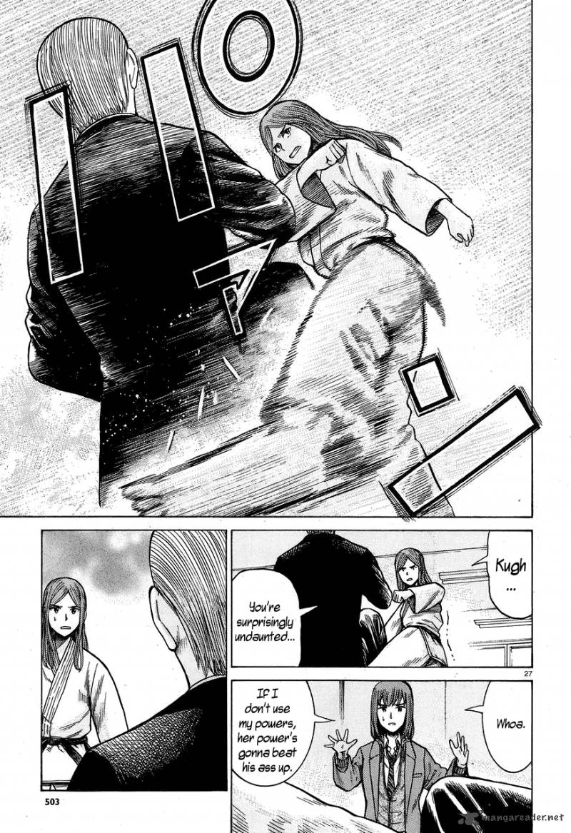 Hinamatsuri Chapter 59 Page 27