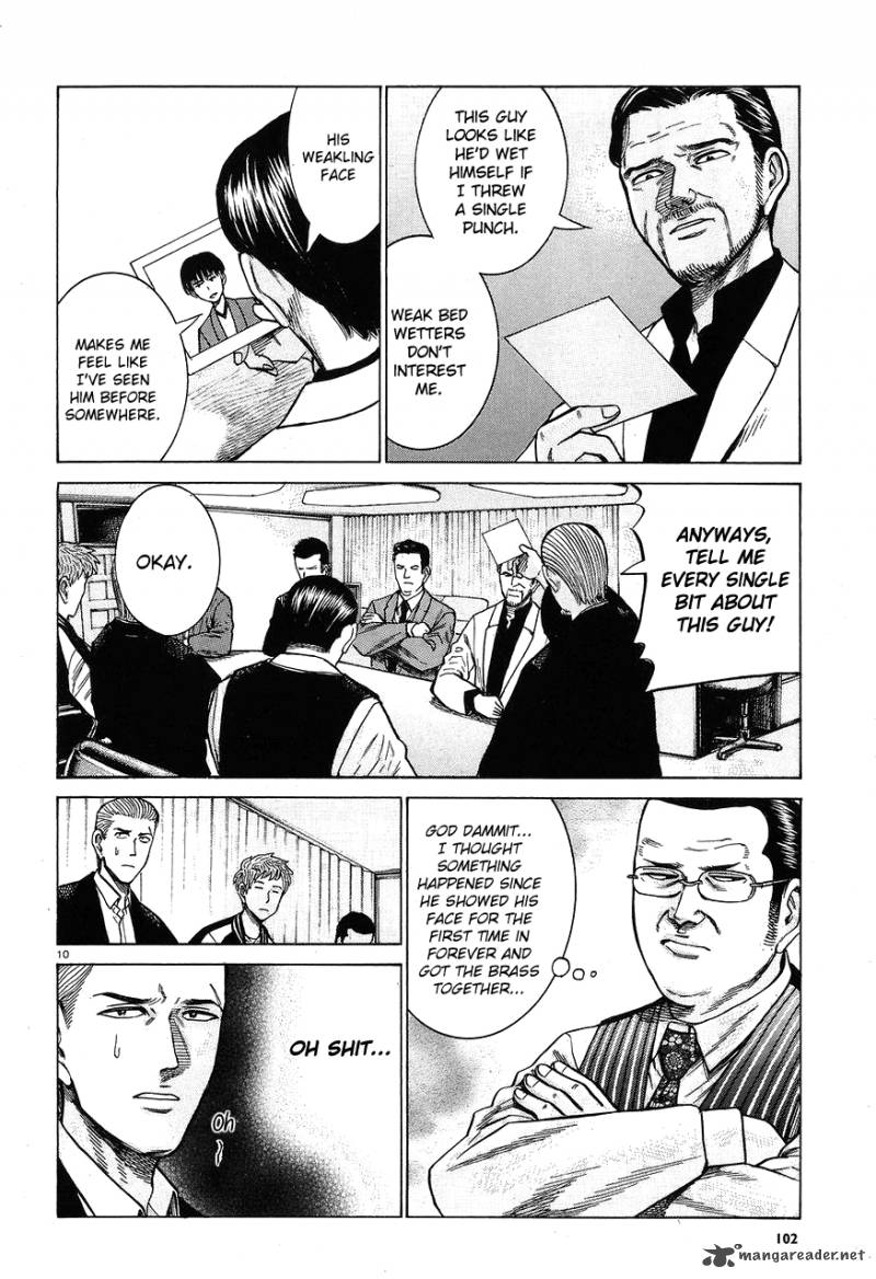 Hinamatsuri Chapter 60 Page 10