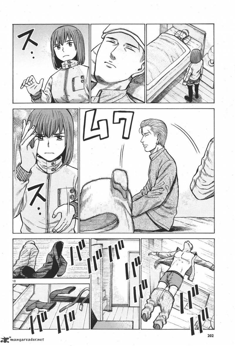 Hinamatsuri Chapter 63 Page 18