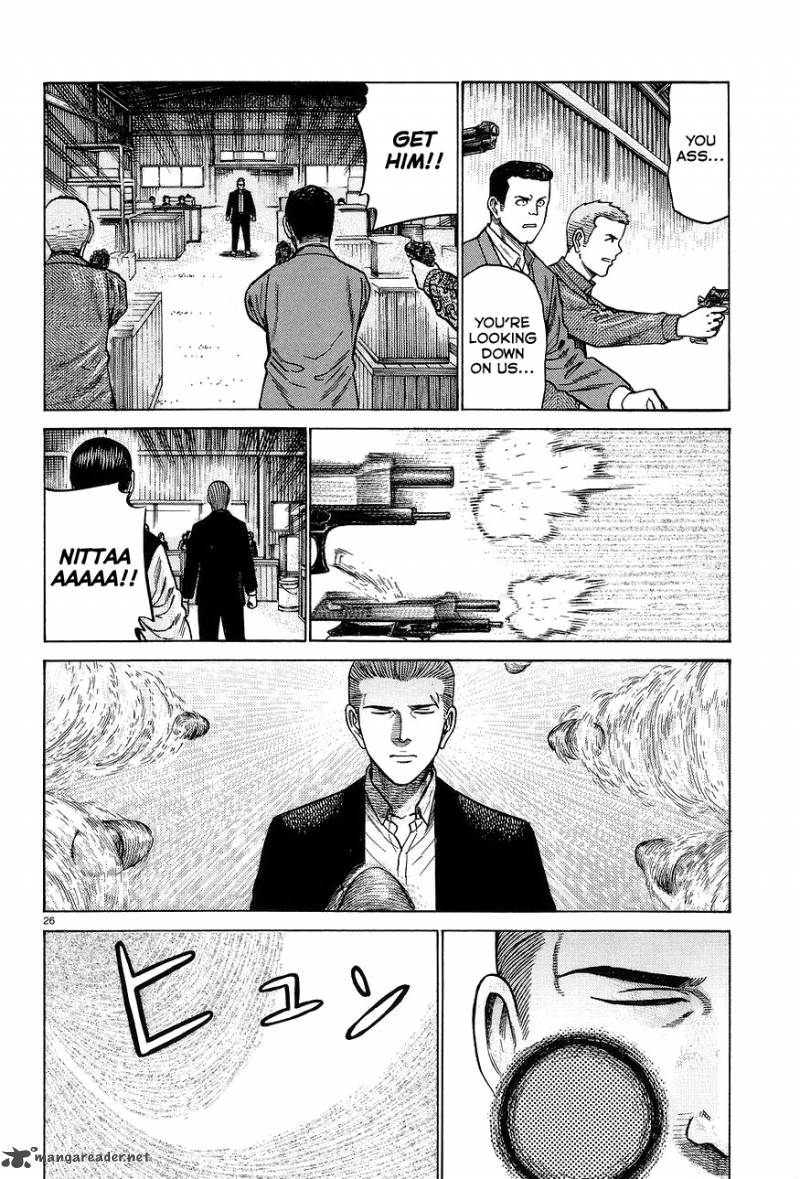 Hinamatsuri Chapter 63 Page 26