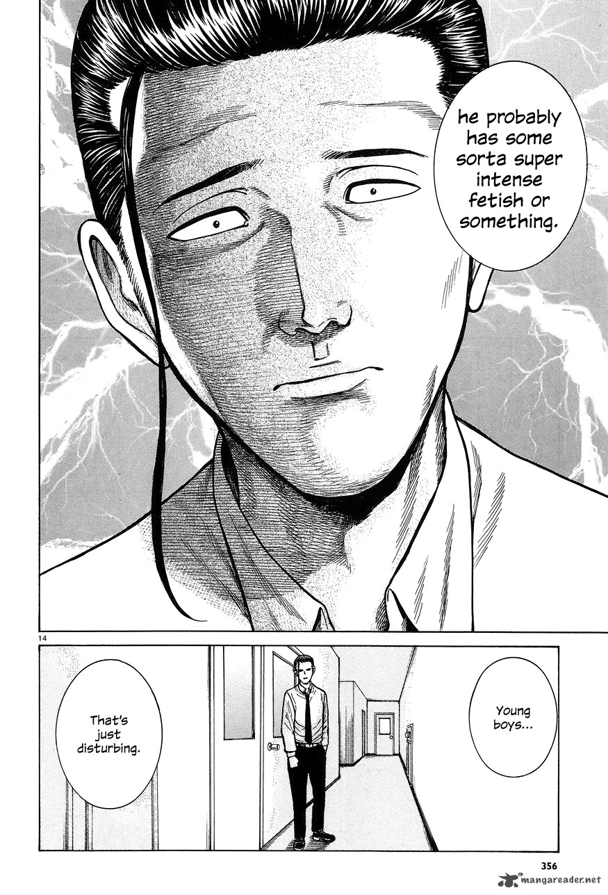 Hinamatsuri Chapter 65 Page 14