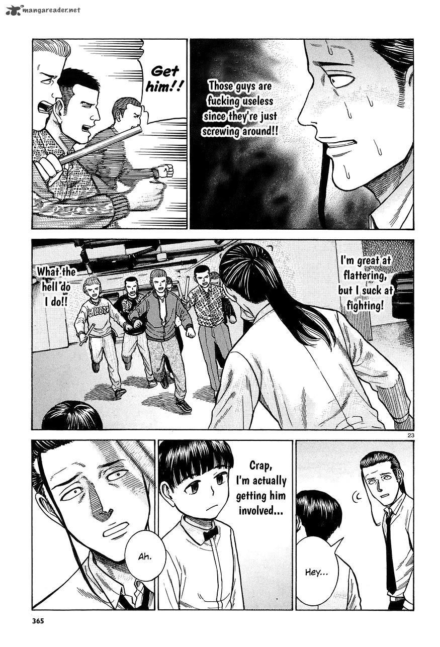 Hinamatsuri Chapter 65 Page 23