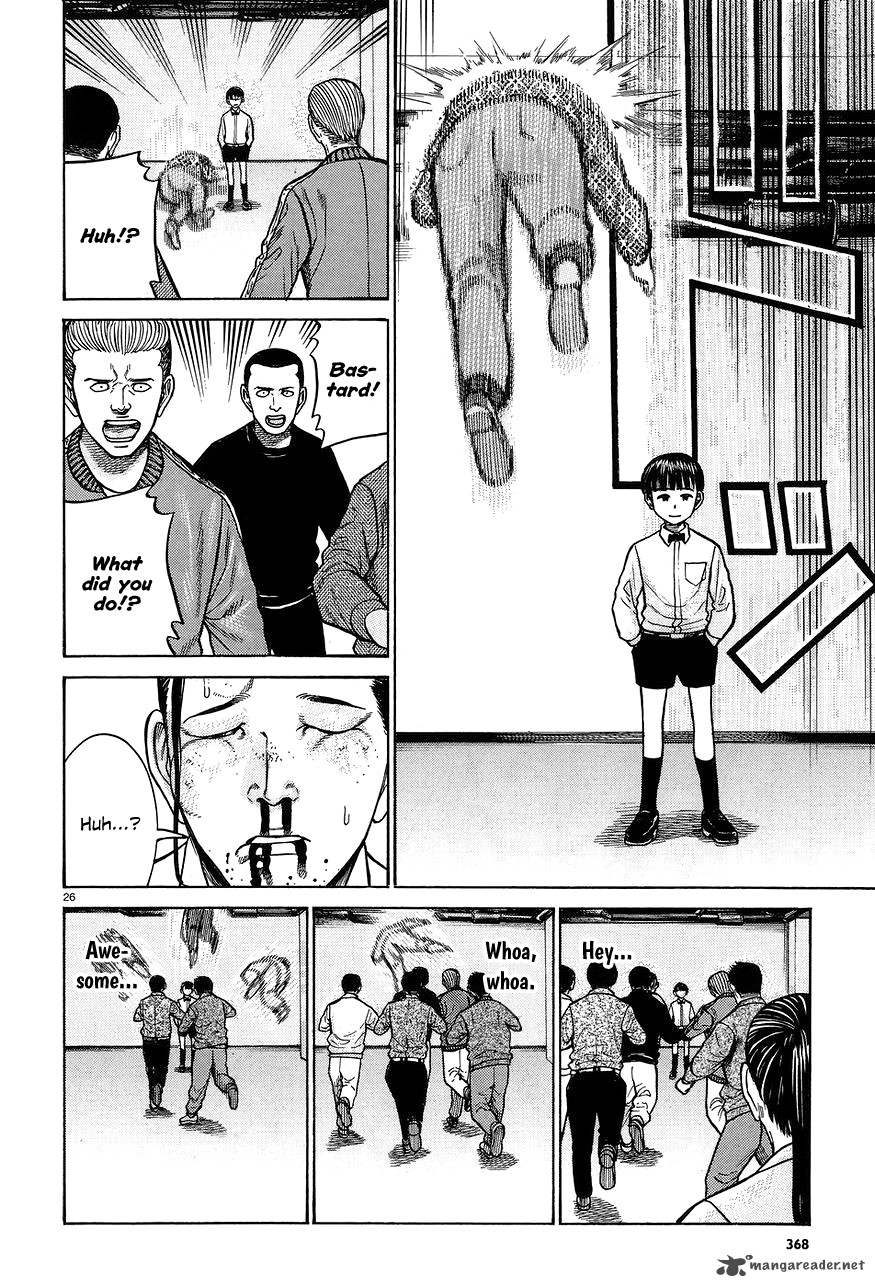 Hinamatsuri Chapter 65 Page 26