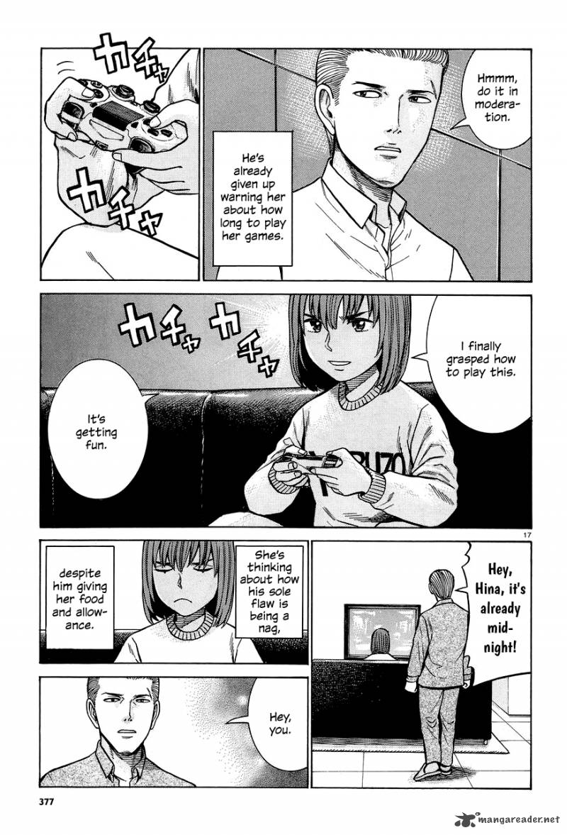 Hinamatsuri Chapter 66 Page 17