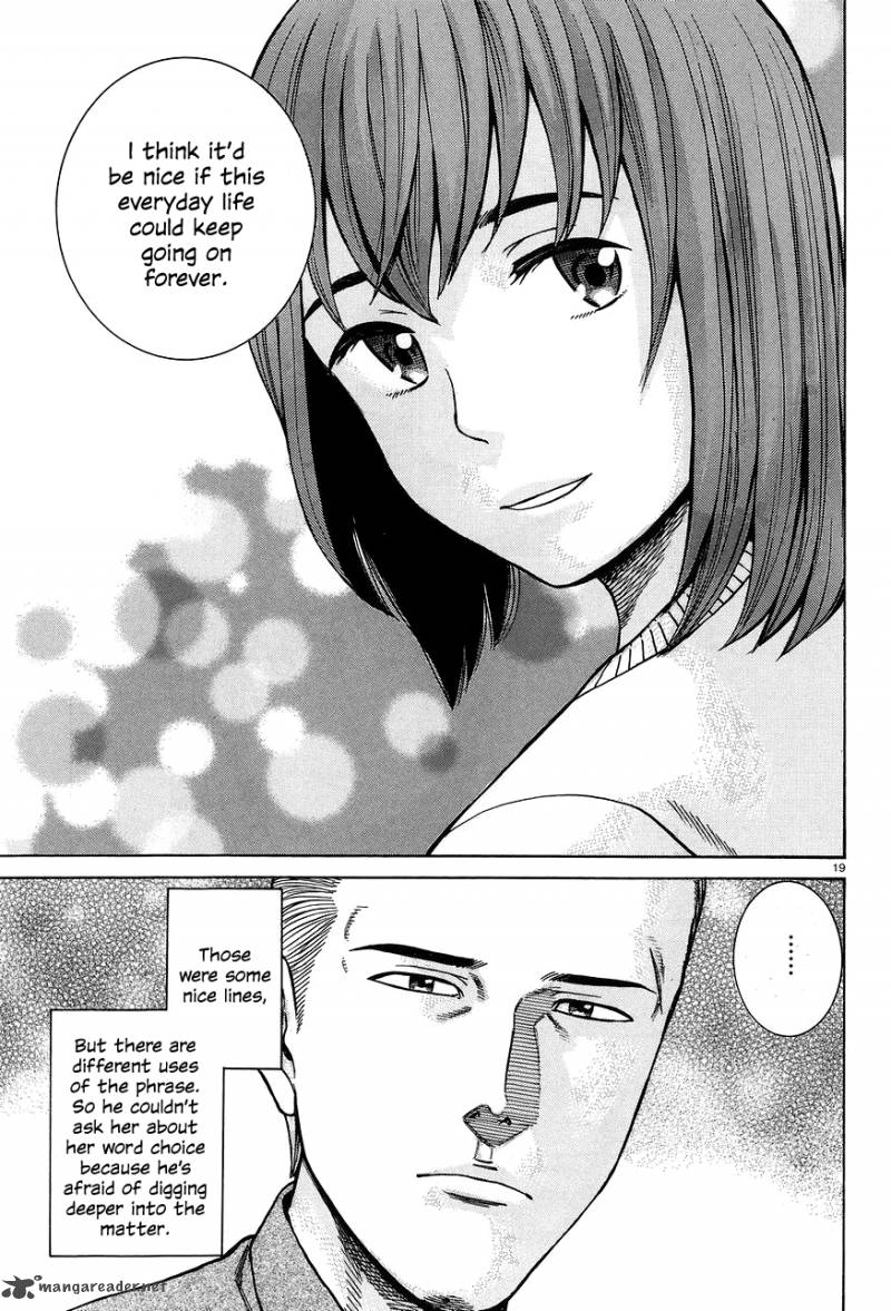 Hinamatsuri Chapter 66 Page 19
