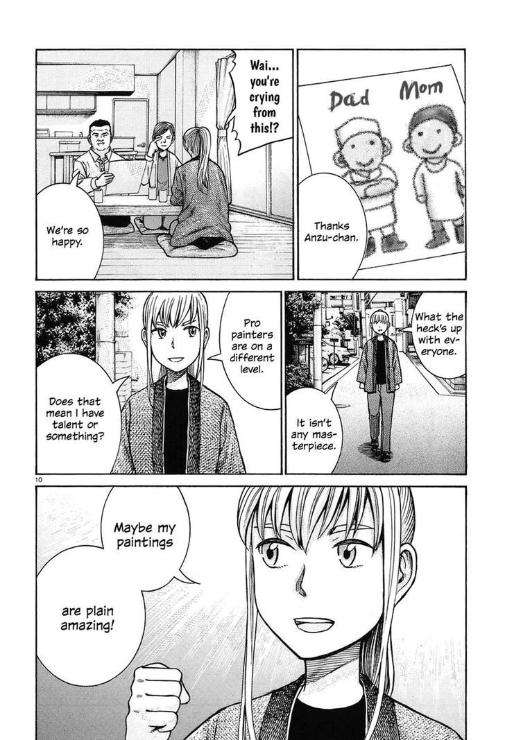 Hinamatsuri Chapter 67 Page 10