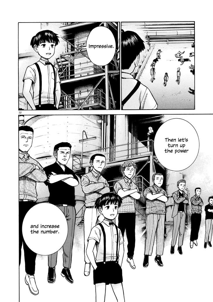 Hinamatsuri Chapter 68 Page 32