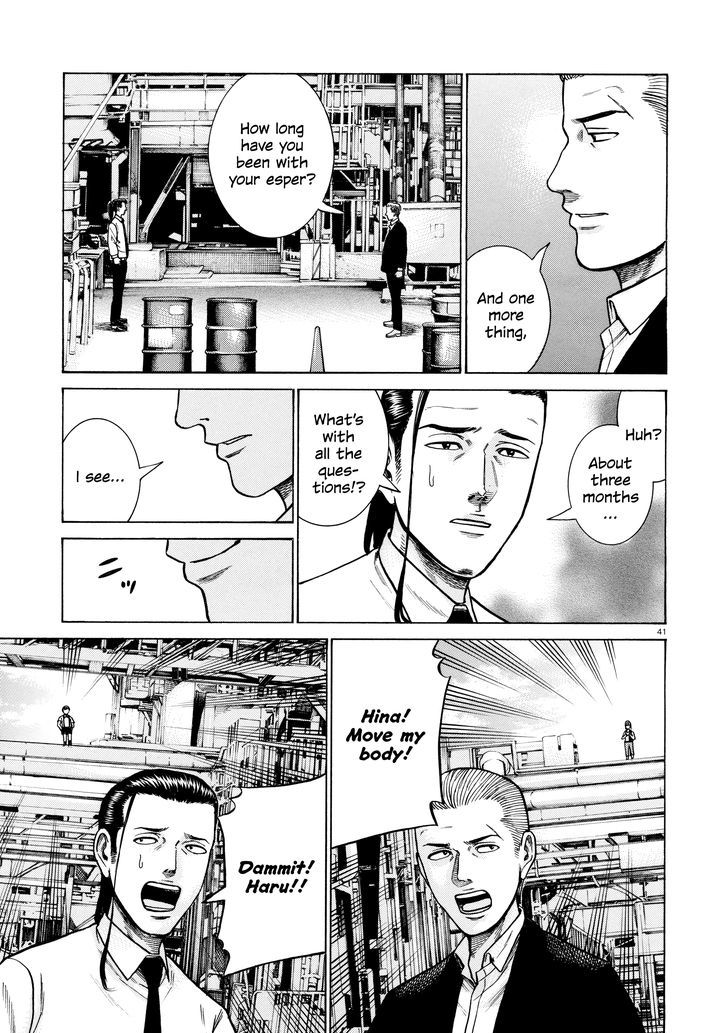 Hinamatsuri Chapter 68 Page 40