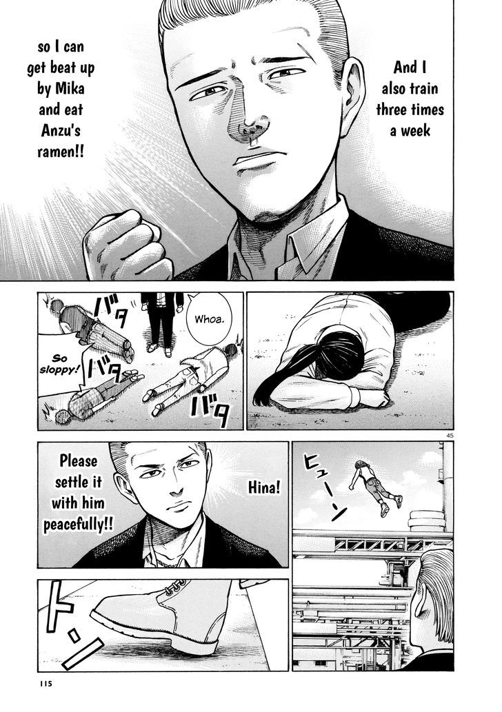 Hinamatsuri Chapter 68 Page 44