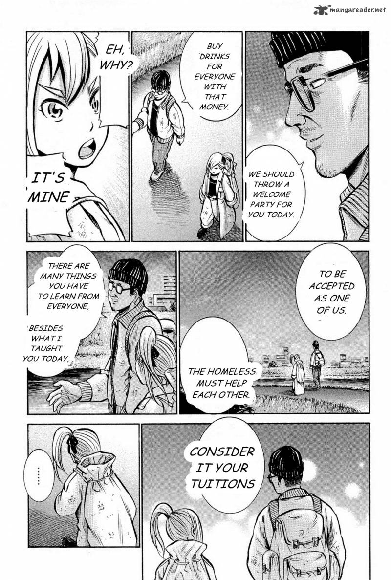 Hinamatsuri Chapter 7 Page 12