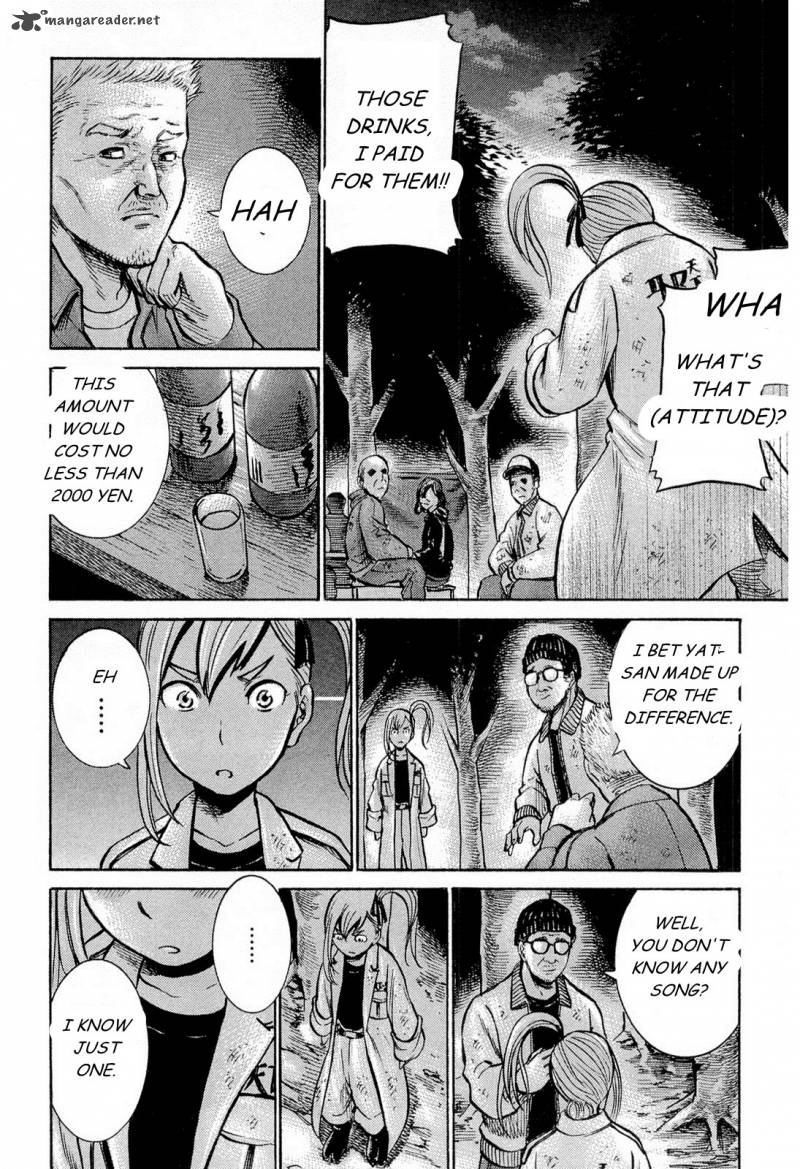 Hinamatsuri Chapter 7 Page 16