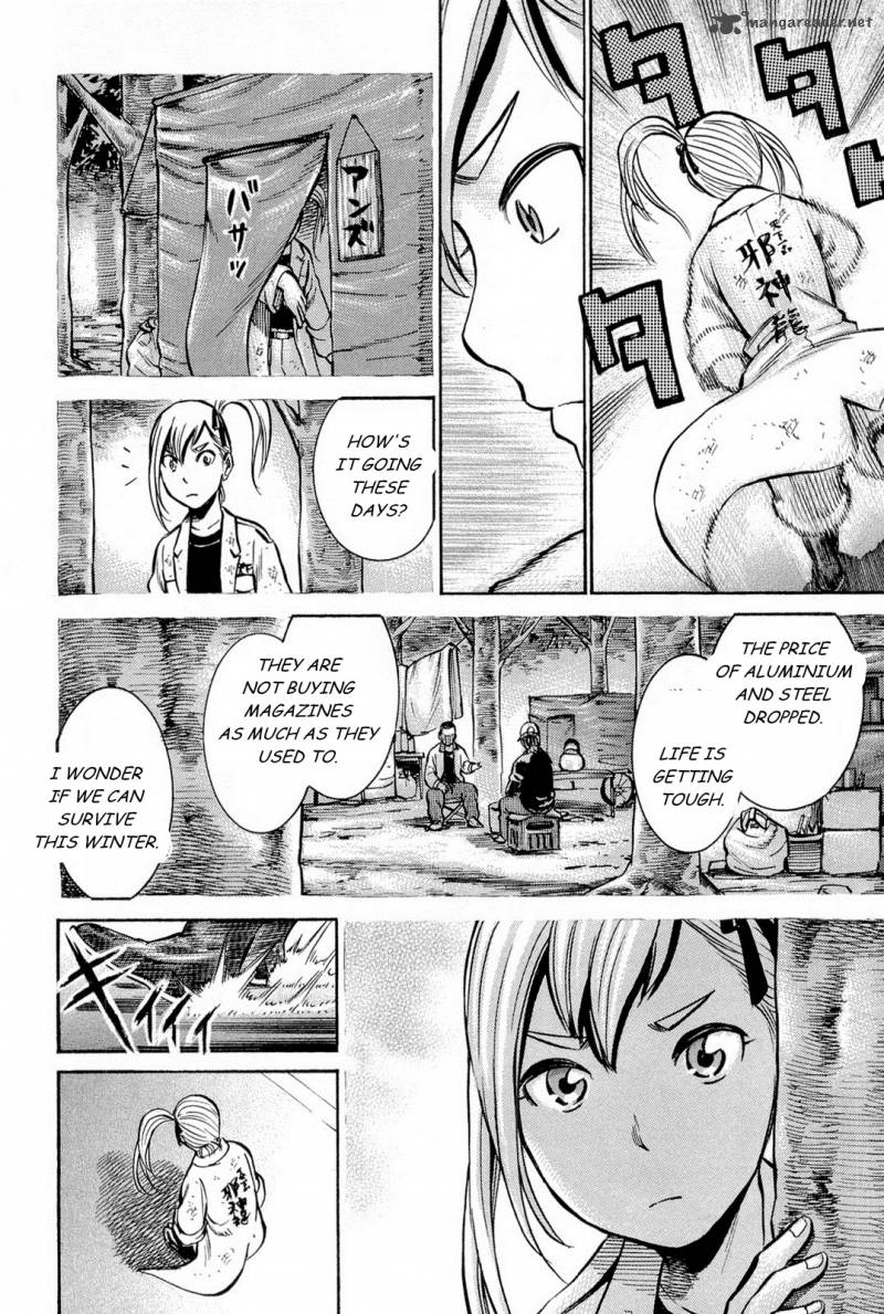 Hinamatsuri Chapter 7 Page 26