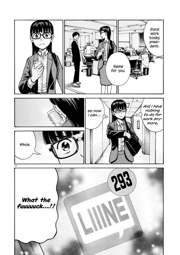 Hinamatsuri Chapter 70 Page 10