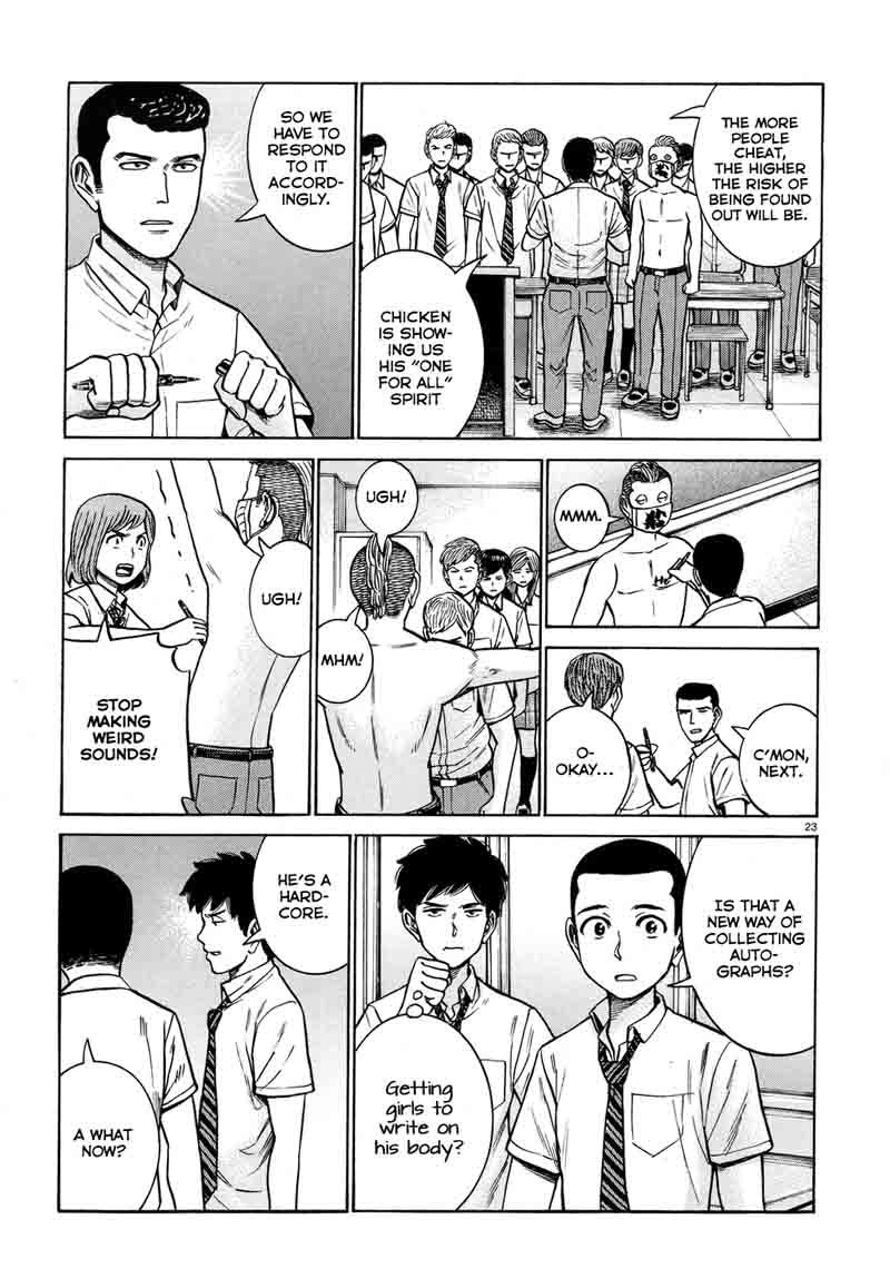 Hinamatsuri Chapter 71 Page 23