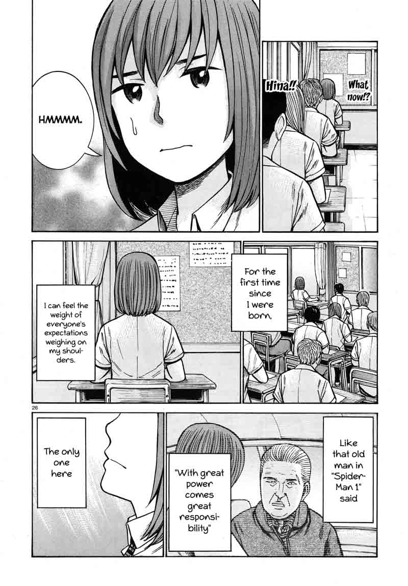 Hinamatsuri Chapter 71 Page 26