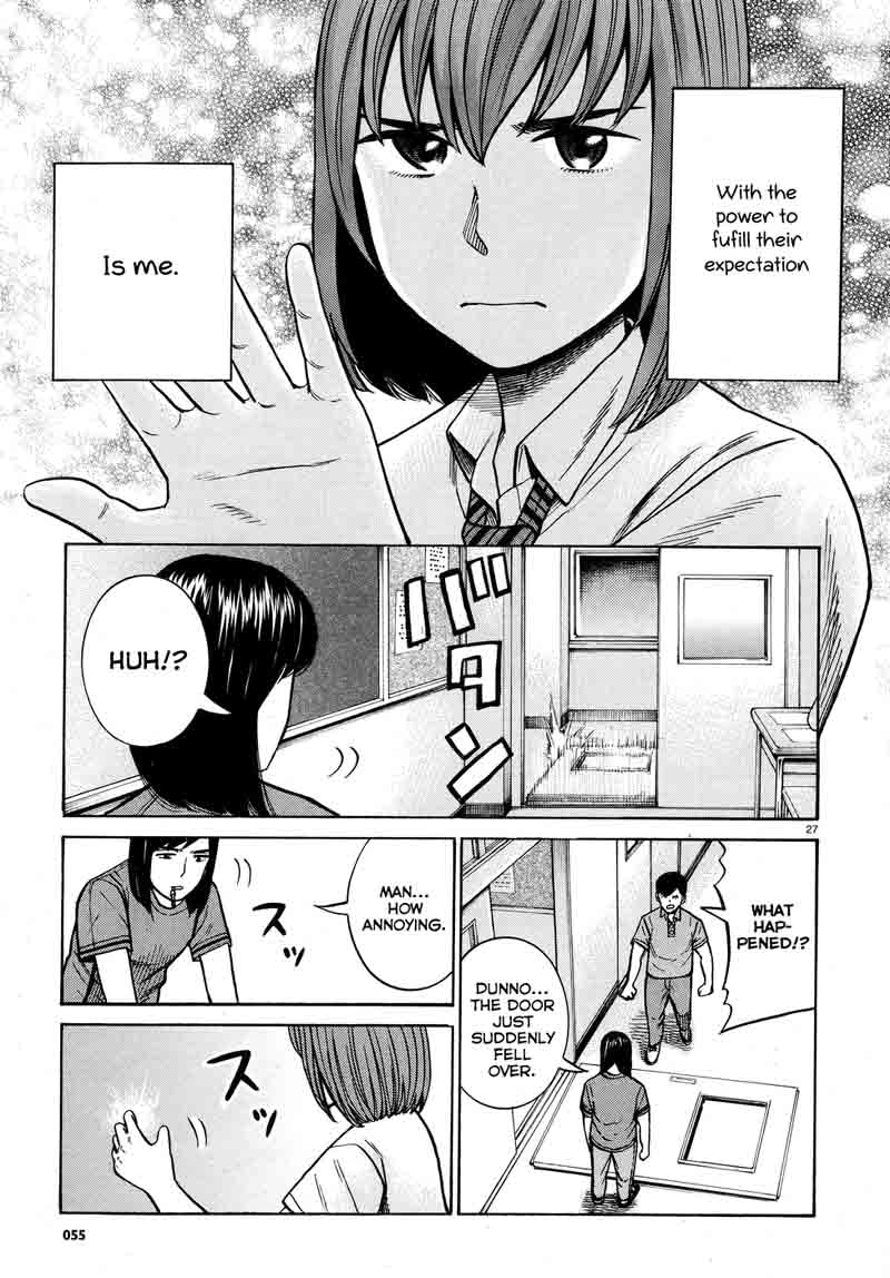 Hinamatsuri Chapter 71 Page 27