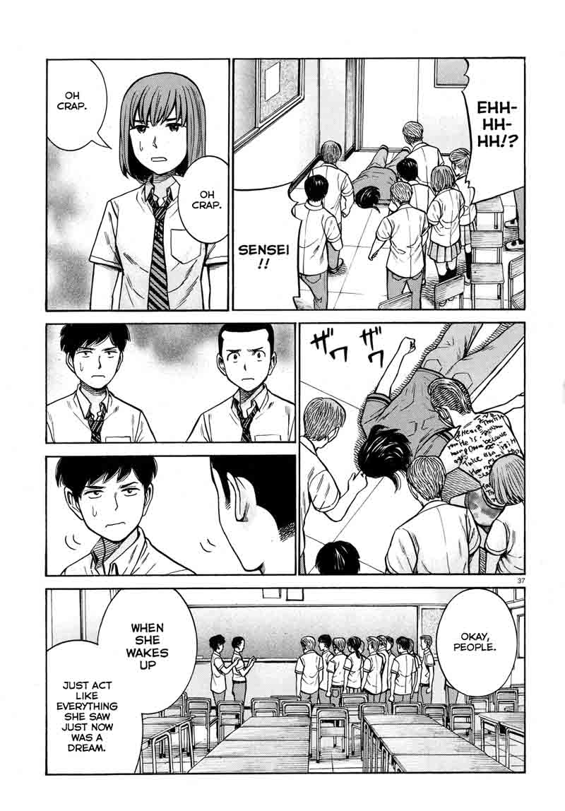 Hinamatsuri Chapter 71 Page 36