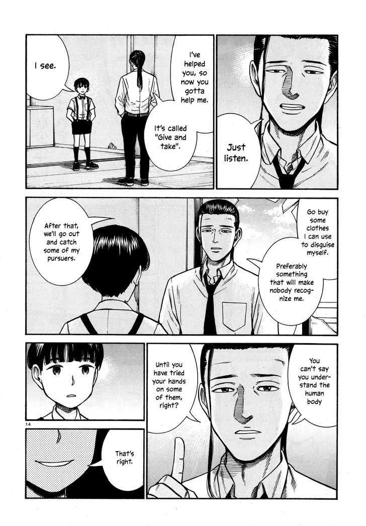 Hinamatsuri Chapter 72 Page 14