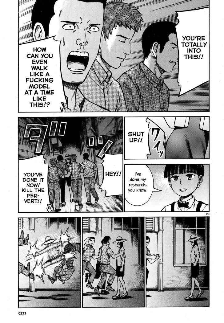 Hinamatsuri Chapter 72 Page 29