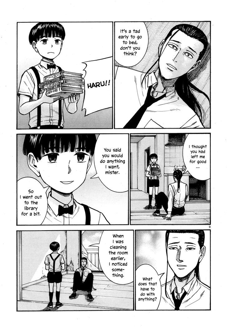 Hinamatsuri Chapter 72 Page 9