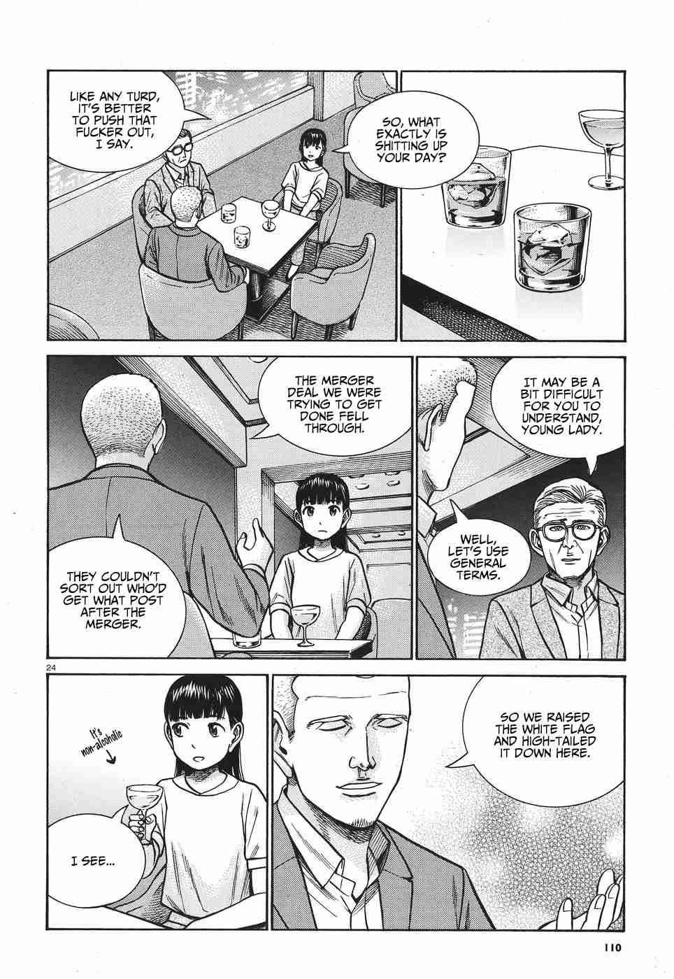 Hinamatsuri Chapter 77 Page 25